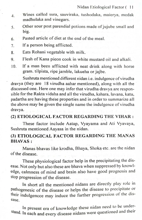 Concept of Rakta Pitta